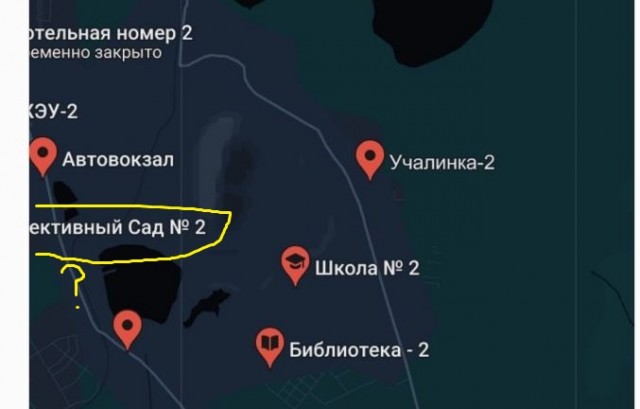 Пропал человек.