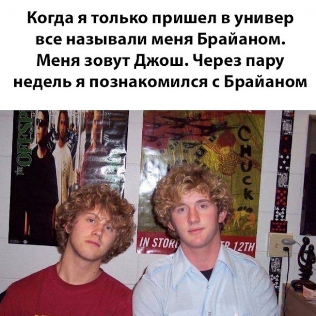 Немного картинок для настроения - 105