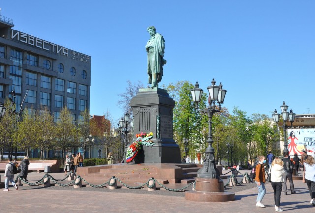 Из Москвы с любовью