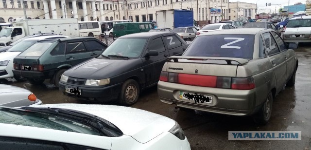 Разрыв шаблона...