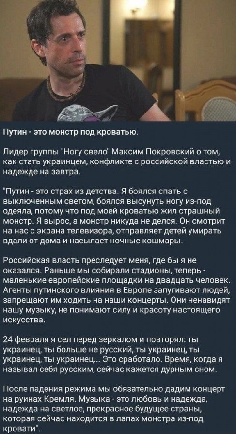 Продолжаем терять лучших...