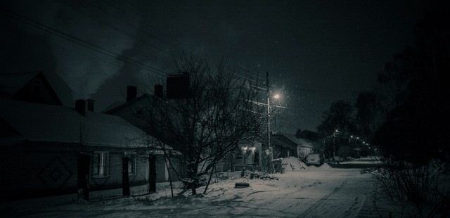 Воронеж - город контрастов