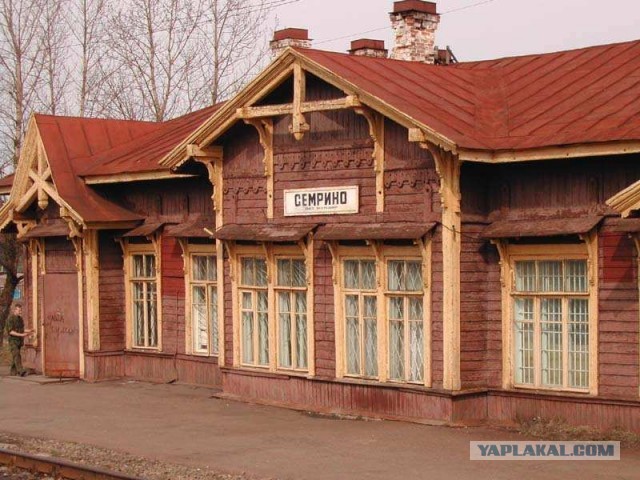 Модные дома и экипажи 1872 года