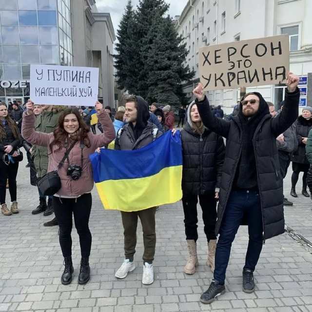 Беженцы