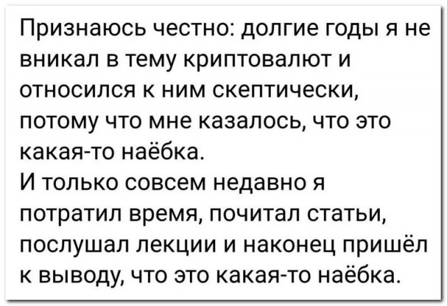 Забавные комментарии из социальных сетей (21.11.22)