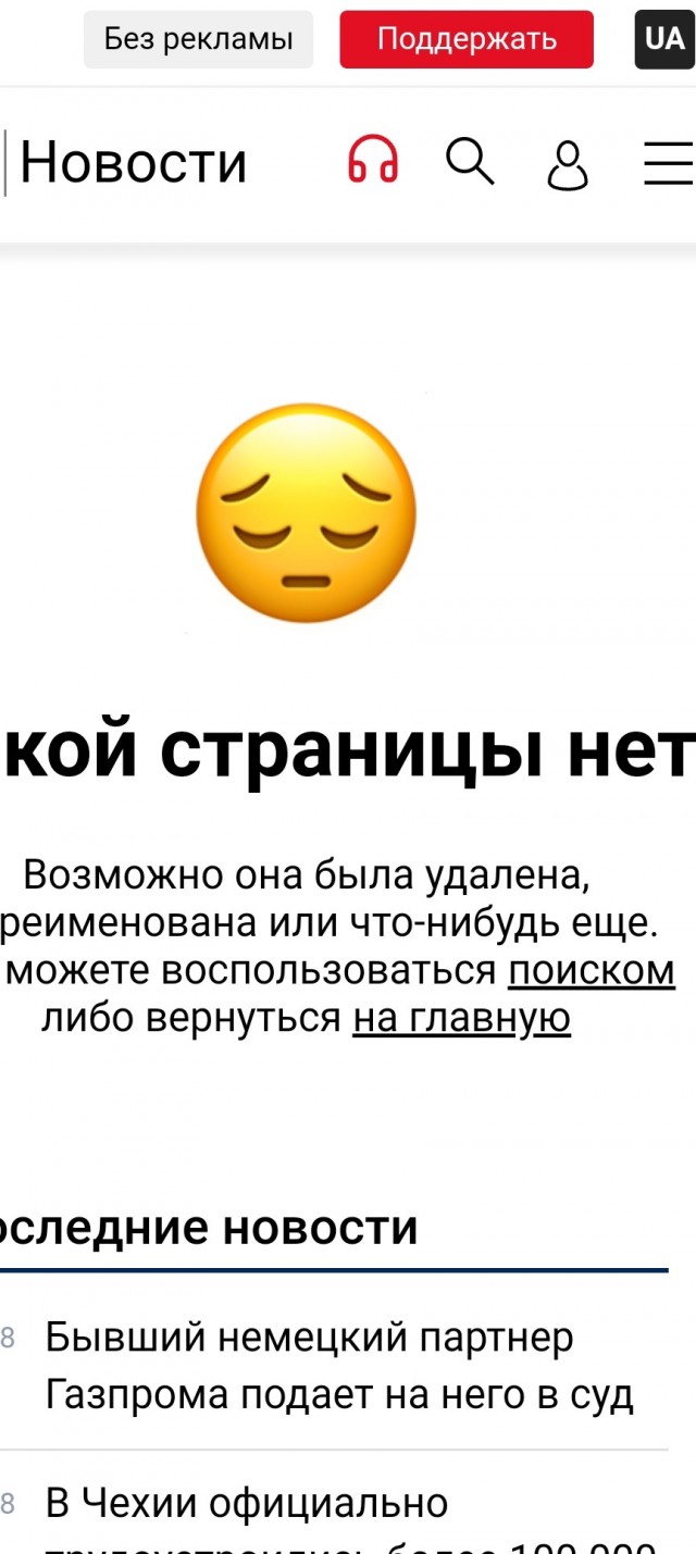 Сегодня отмечается Международный день секса