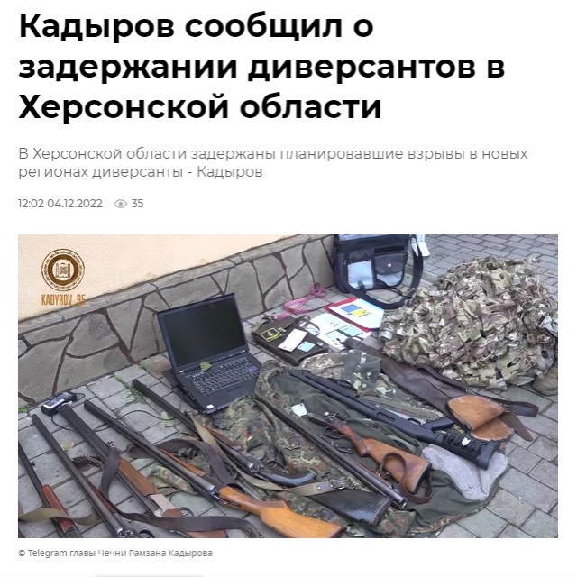 Победная поступь идиотизма по планете – том 3