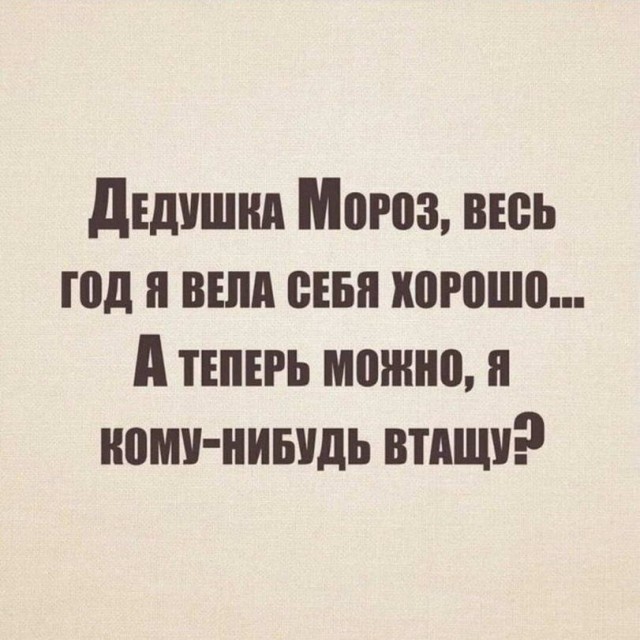 Немного картинок для настроения - 127