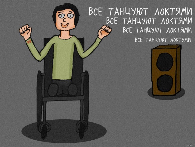 Рубрика смертельные боевые искусства