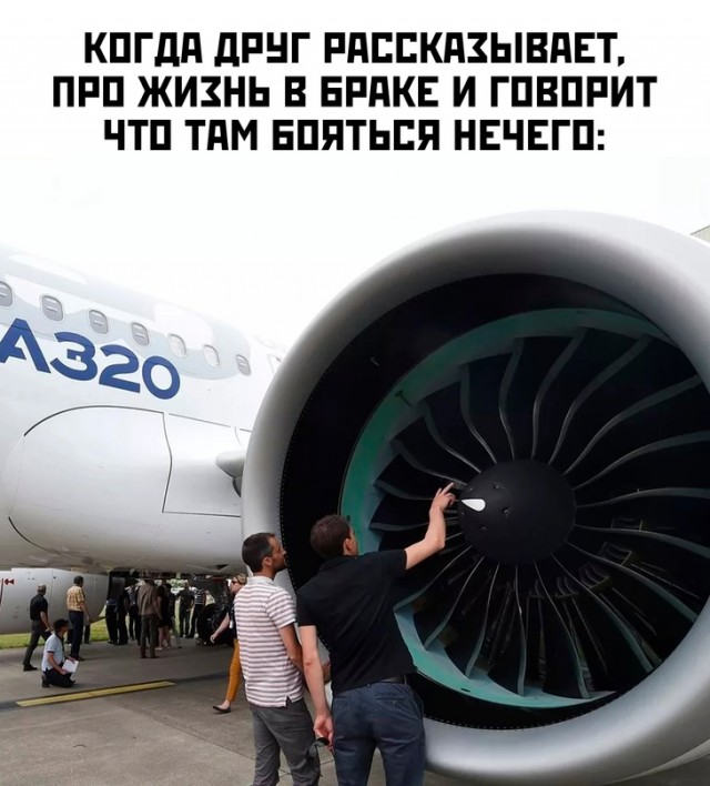 Картинки и мемы, всем хороших выходных