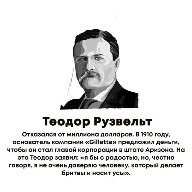 Всякие интересности vol.2