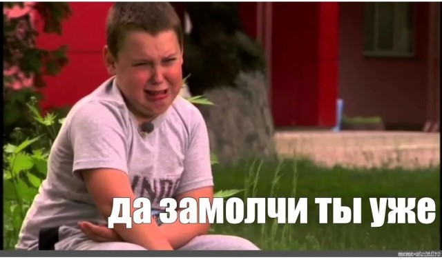 Победная поступь идиотизма по планете – том 10