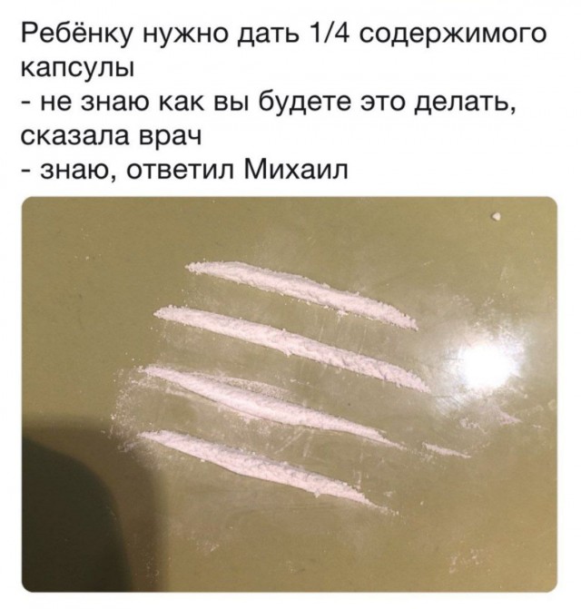 Подборка картинок 14.04.2023