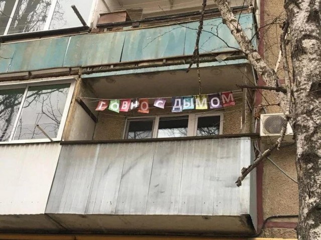 Прикольные и просто красивые картинки 12.05.2023