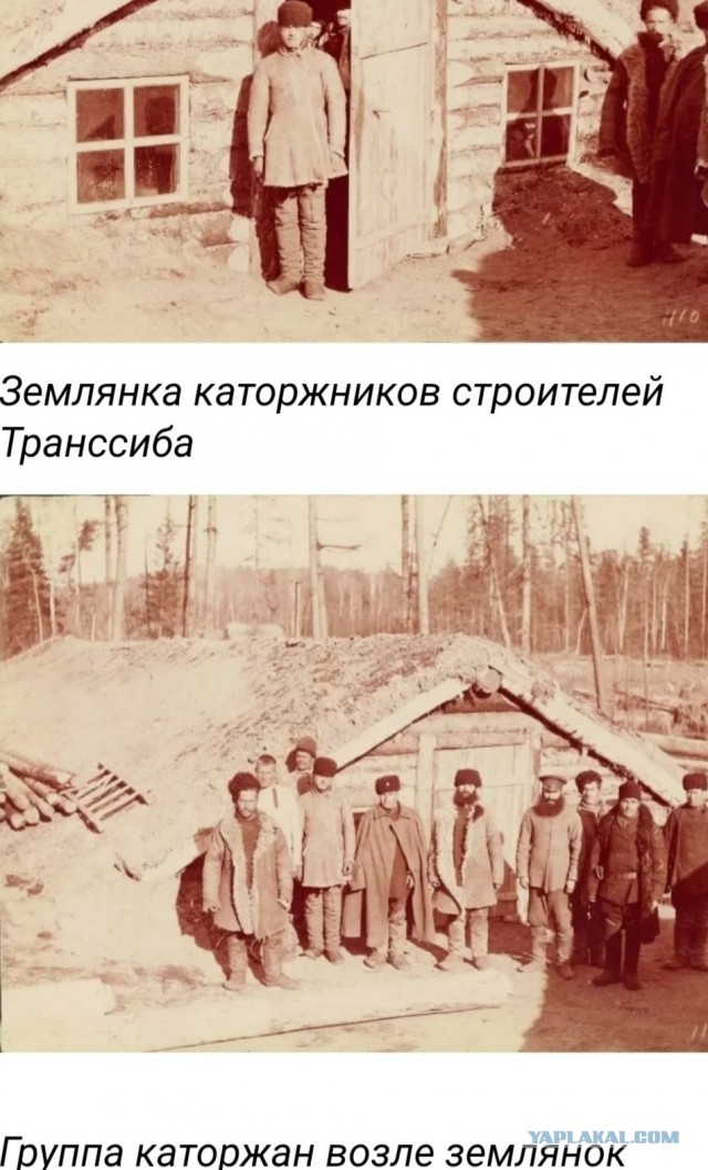 31-го мая 1891 года началось строительство Транссибирской магистрали