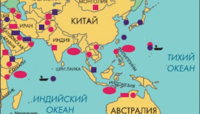 Корабли США и Китая едва не столкнулись близ Тайваня