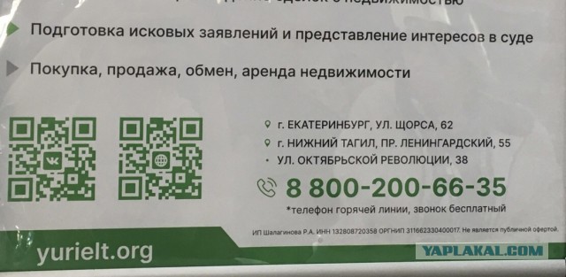 Что может дать 40-50 летняя старушка парню ровеснику