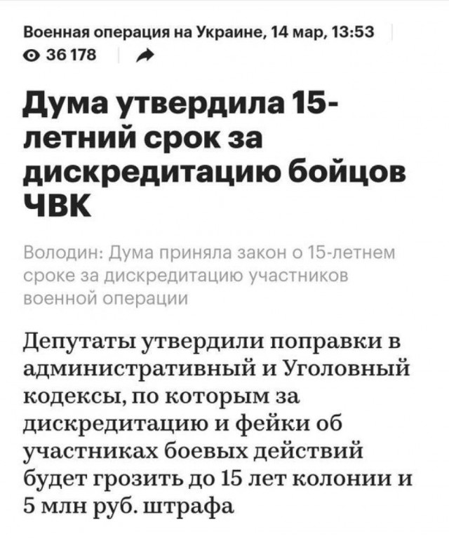 Продолжение Вагнеров и летчиков