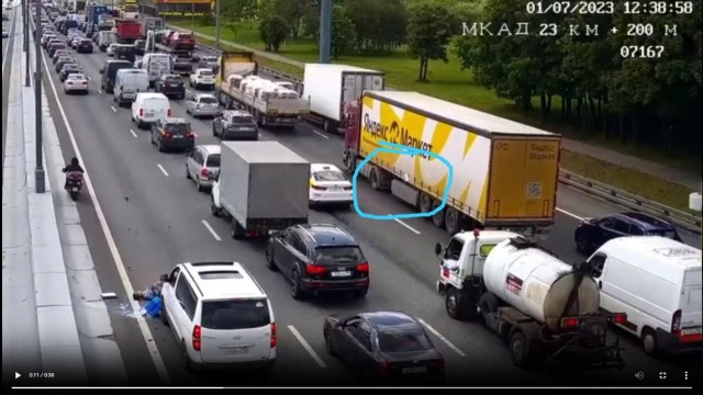 Мороженку не хотите?