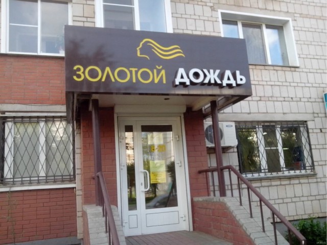 16 юморных вывесок на грани фола, мимо которых точно нельзя пройти, не посмеявшись