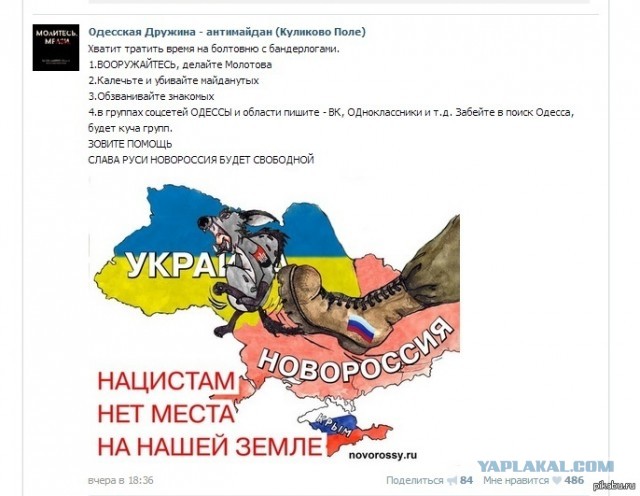 Казахстан будет следовать санкционному режиму в отношении России — Токаев