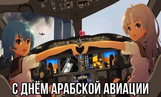 Чёрно-пошлая среда для деградантов