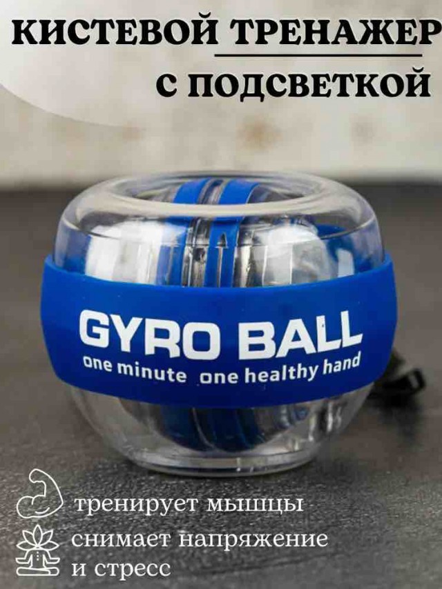 Гантели с регулировкой веса