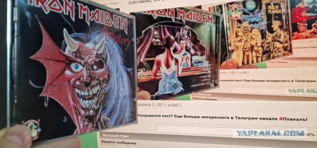 Эдди Хед на обложках Iron Maiden