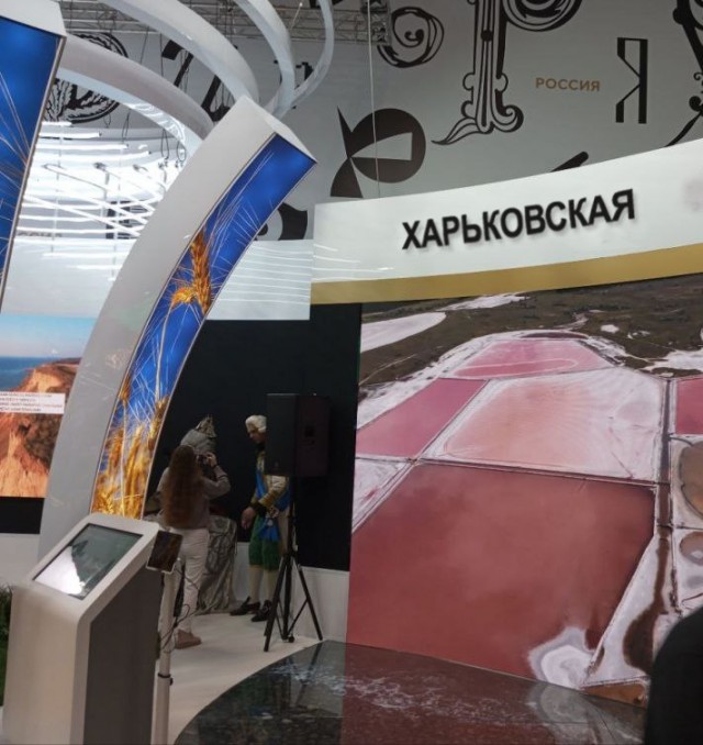 Химия и жизнь