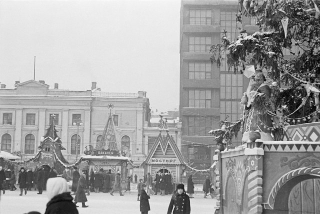 Москва и москвичи. Двадцатый век