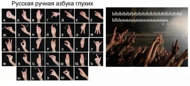 Какая же ты тупая