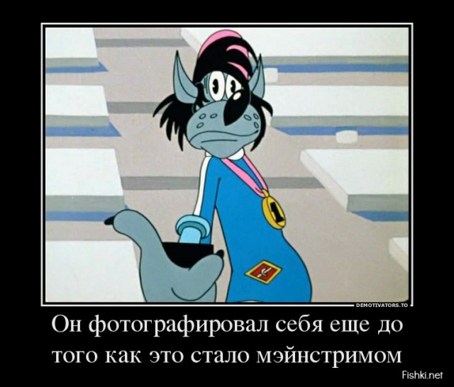 Бюджетный вариант гламурной кисы