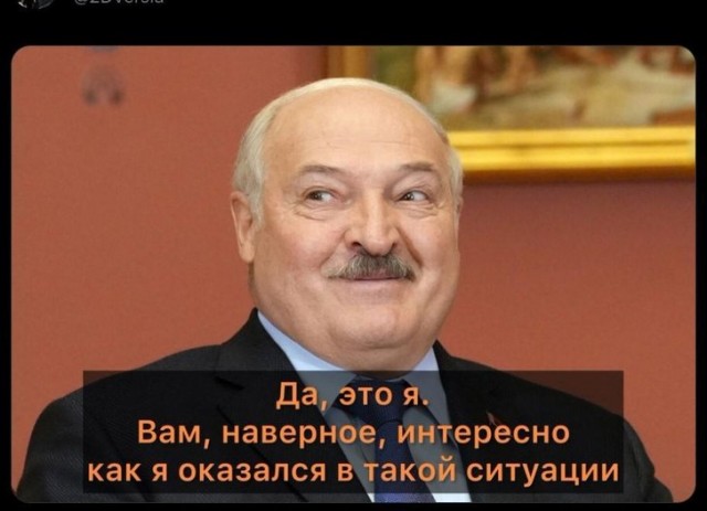 Как не надо пи@деть