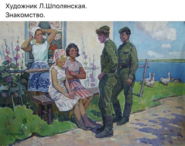 АРТ-Воскресенье.