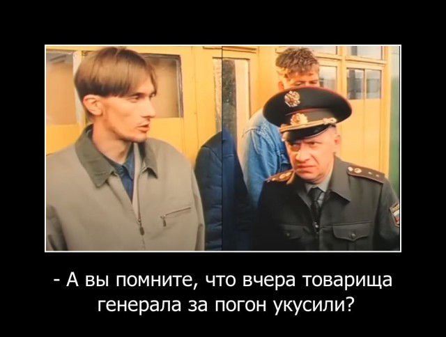 Всё - по миру пойдет теперь. Никите Кологривому светит штраф до 1000 рублей за дебош в новосибирском баре
