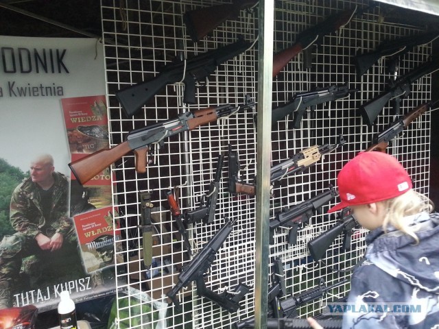 Мото Ветеран Базар