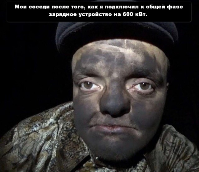 Электромобиль Zeekr 001 стал самым быстро заряжаемым электромобилем: заряжается до 80% за 11,5 минут и хватает на 473 км