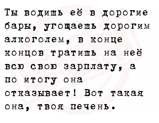 Так себе картинки 08.05.24