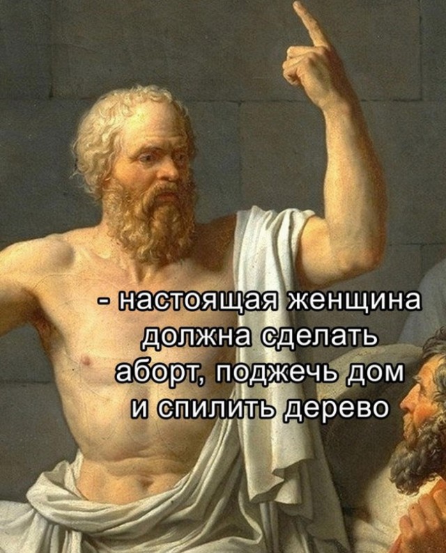 Юмор в картинках и без