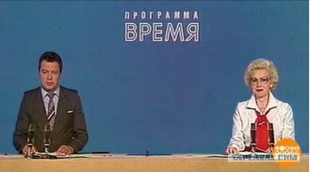 Одолели... Ну сколько можно?