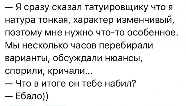 Завалялось тут случайно немного забавных картинок