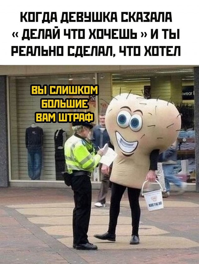 Всего понемногу. От 26.08.24