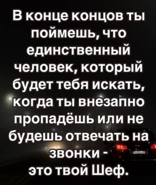 Всего понемногу. От 27.09.24