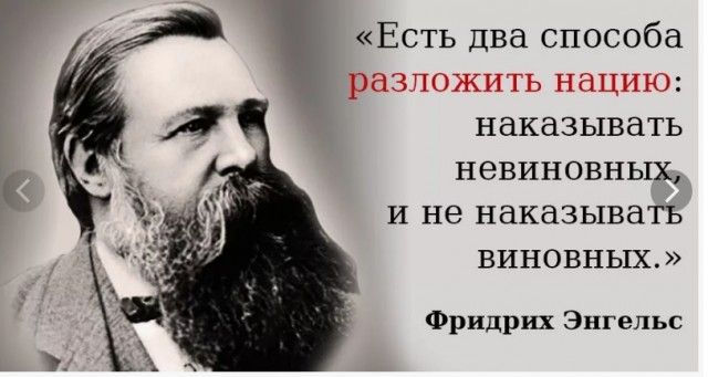 «Я хочу работать учителем! Дети любят меня»: педагог из Липецка боится увольнения из-за сделанного на уроке замечания ребенку