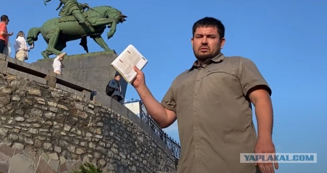 Мусульманскому активисту вынесли приговор за критику «Родины-матери».