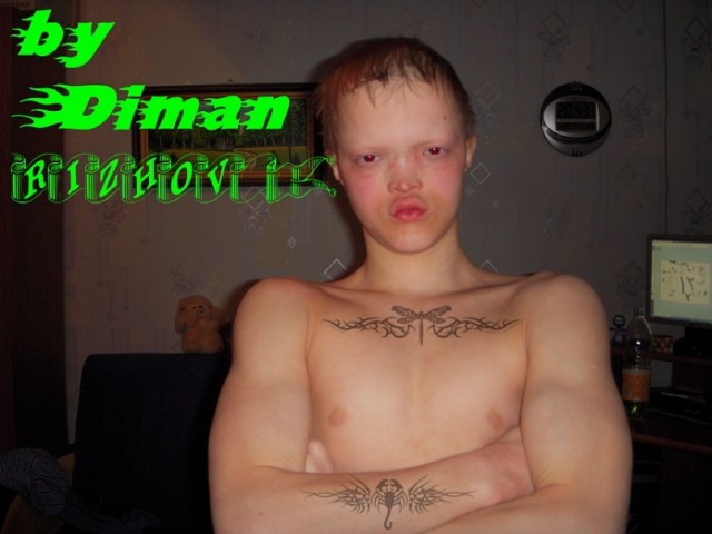 Мегааватарки... существуют.