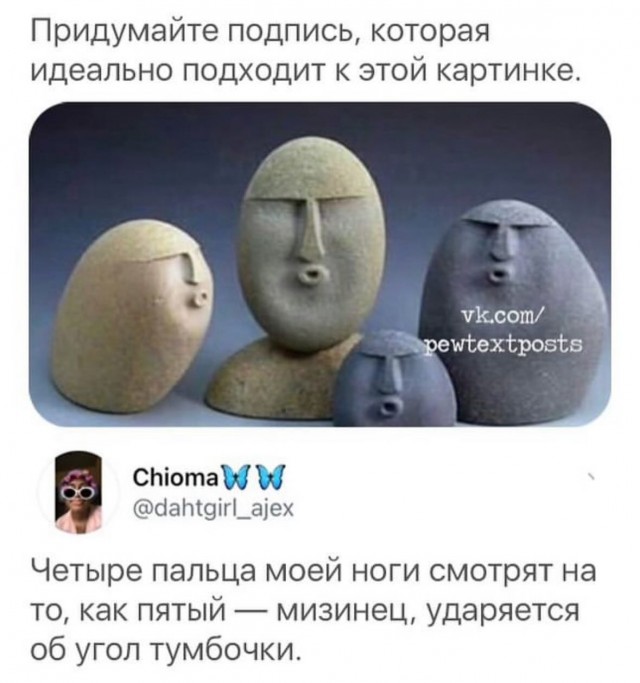 Завалялось тут случайно немного забавных картинок