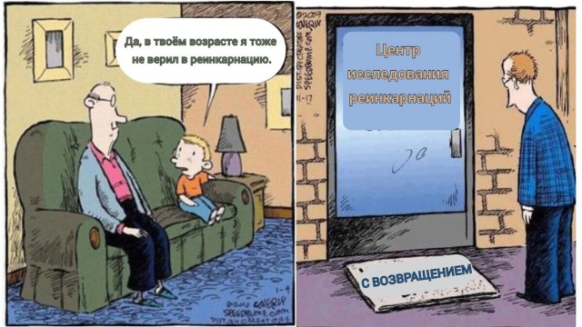 Инженер-конструктор, который никогда не сдаётся