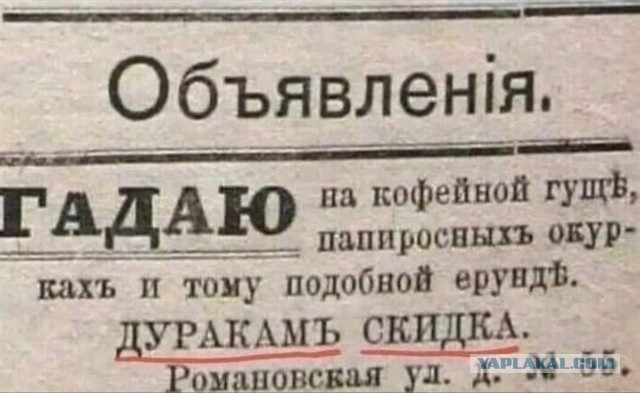 Веселые картинки к понедельнику (16.12)