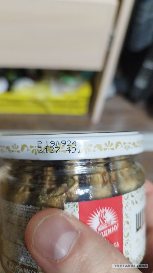 Хорошо что есть ЯПлакал